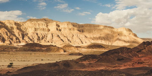 Beitragsbild des Blogbeitrags Beste Reisezeit für Israel: 4 Tipps & Infos