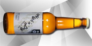 Beitragsbild des Blogbeitrags 6 Beers liefert High ´n´ dry