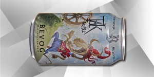 Beitragsbild des Blogbeitrags Tak – das südsteirischslowenische Pale Ale von BEVOG 
