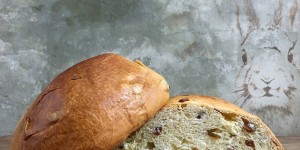 Beitragsbild des Blogbeitrags Steirisches Osterbrot: das „Weihbrot“ von der Glirschn-Oma 