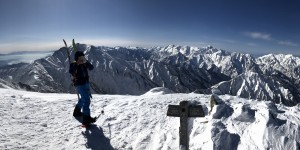 Beitragsbild des Blogbeitrags Skifahren in Japan in 10 Punkten erklärt 