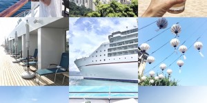 Beitragsbild des Blogbeitrags Life of a travelling Yogi…im März: Neue Länder, Luxusschiffe & Yoga mal ganz anders. 