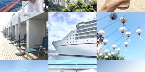 Beitragsbild des Blogbeitrags Life of a travelling Yogi…im März: Neue Länder, ein Luxusschiff & Yoga mal anders