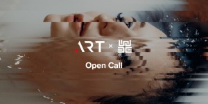 Beitragsbild des Blogbeitrags .art Domains und Ars Electronica starten Online-Ausstellung für das heurige Festival