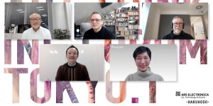 Beitragsbild des Blogbeitrags Digitale Transformation, für wen?