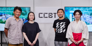 Beitragsbild des Blogbeitrags Tokio im Wandel: Ko-kreativ zur besseren Stadt