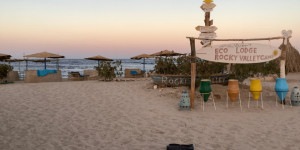 Beitragsbild des Blogbeitrags Tagebuch aus Ägypten – 5