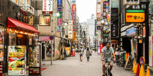 Beitragsbild des Blogbeitrags How Much Does It Cost To Travel In Japan? Budget Trip Tips and Worthwhile Expenses 