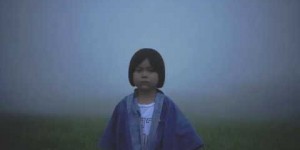 Beitragsbild des Blogbeitrags New Age Drone Magic from Seoul/South Korea. TENGGER sind ein...