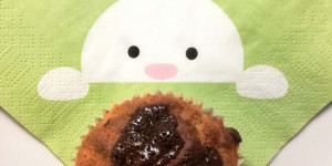 Beitragsbild des Blogbeitrags Schnelle Bananen Muffins