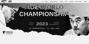 Beitragsbild des Blogbeitrags FIDE Weltmeisterschaft 2023 