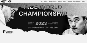 Beitragsbild des Blogbeitrags FIDE Weltmeisterschaft 2023