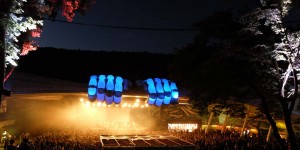 Beitragsbild des Blogbeitrags Out Of The Woods Festival 2017: Das Line Up