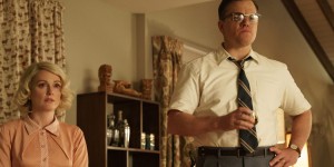Beitragsbild des Blogbeitrags Suburbicon