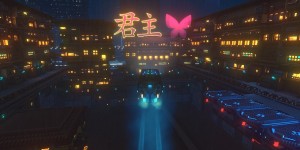 Beitragsbild des Blogbeitrags Trailer: Cloudpunk