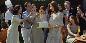 Beitragsbild des Blogbeitrags Trailer: Parasite 