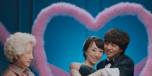 Beitragsbild des Blogbeitrags The Farewell