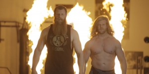 Beitragsbild des Blogbeitrags DAS GYM – New Kids Pumping