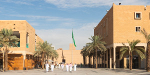 Beitragsbild des Blogbeitrags 17 unverzichtbare Reisetipps für Saudi Arabien 