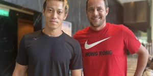 Beitragsbild des Blogbeitrags Der erste Burgenländer beim Asien-Cup: Mit Hongkong qualifiziert 