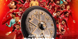 Beitragsbild des Blogbeitrags Mit Al Ahli ist Marcel Koller ein Triple-Pharao in der Wüste