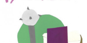 Beitragsbild des Blogbeitrags