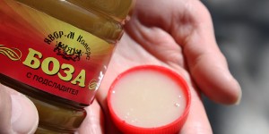 Beitragsbild des Blogbeitrags Bulgarien kulinarisch: Boza, Pitka, Baniza 