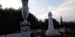 Beitragsbild des Blogbeitrags ten impressions of Athens Greece 2022 