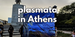 Beitragsbild des Blogbeitrags Plasmata a digital art exhibition in Athens