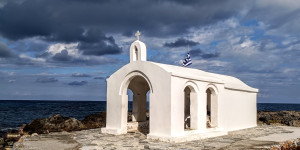 Beitragsbild des Blogbeitrags Georgioupoli ,Crete,Greece-Georgioupoli,Kreta,Griechenland 