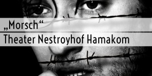 Beitragsbild des Blogbeitrags Morsch (Im Nachhinein)