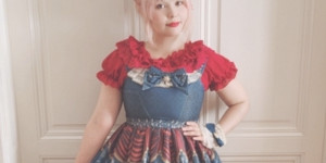 Beitragsbild des Blogbeitrags July - September OOTD 2023