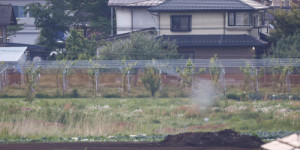 Beitragsbild des Blogbeitrags Vier Tote bei seltener Schießerei in Japan 