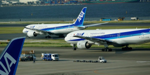 Beitragsbild des Blogbeitrags Die größte Fluggesellschaft Japans startet NFTs-Marktplatz 