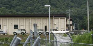 Beitragsbild des Blogbeitrags Zwei Tote bei Schießerei auf einem Truppenübungsplatz der japanischen Armee 