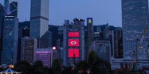 Beitragsbild des Blogbeitrags Hongkongs Krypto-Vorstoß bringt HSBC und StanChart in eine Zwickmühle 