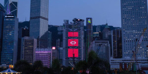 Beitragsbild des Blogbeitrags Hongkongs Krypto-Vorstoß bringt HSBC und StanChart in eine Zwickmühle