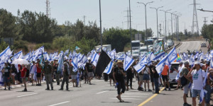 Beitragsbild des Blogbeitrags Es kommt zu Protesten gegen die israelische Justizreform 