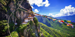 Beitragsbild des Blogbeitrags Bericht: Bhutan startet Plan zum Aufbau einer 600-Megawatt Bitcoin-Mining-Farm 