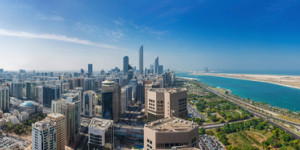 Beitragsbild des Blogbeitrags Laser Digital der Nomura Bank erhält die Genehmigung für den Betrieb in Abu Dhabi