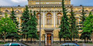 Beitragsbild des Blogbeitrags Bank of Russia Digital Ruble Pilot verläuft wie geplant