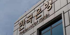 Beitragsbild des Blogbeitrags Bank of Korea und BIS bereiten Pilotprojekt für Großhandels-CBDC vor. 