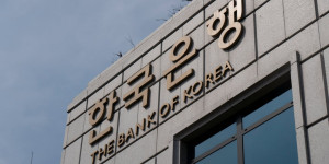 Beitragsbild des Blogbeitrags Bank of Korea und BIS bereiten Pilotprojekt für Großhandels-CBDC vor.