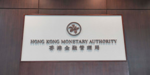 Beitragsbild des Blogbeitrags Die Hong Kong Monetary Authority treibt e-HKD-Tests im Mbridge-Projekt voran