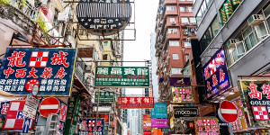 Beitragsbild des Blogbeitrags Hongkonger Regulierungsbehörden öffnen Türen, um Krypto-ETFs zu erkennen