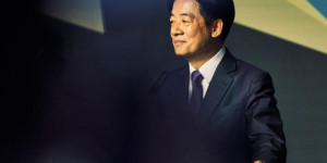 Beitragsbild des Blogbeitrags China lehnt Japans Glückwunschbotschaft an den gewählten Präsidenten Taiwans ab 