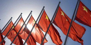Beitragsbild des Blogbeitrags Chinesische Regierung startet ‘Ultra-große Blockchain-Infrastrukturplattform