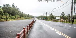 Beitragsbild des Blogbeitrags Follow Us Around: Mauritius