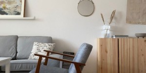 Beitragsbild des Blogbeitrags WOHNFUNDSTÜCKE . NEUE SERIE: INTERIOR INSPIRATION AUF DEM BLOG 