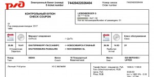Beitragsbild des Blogbeitrags Das wahrscheinlich günstigste Transsibirische Eisenbahn Ticket